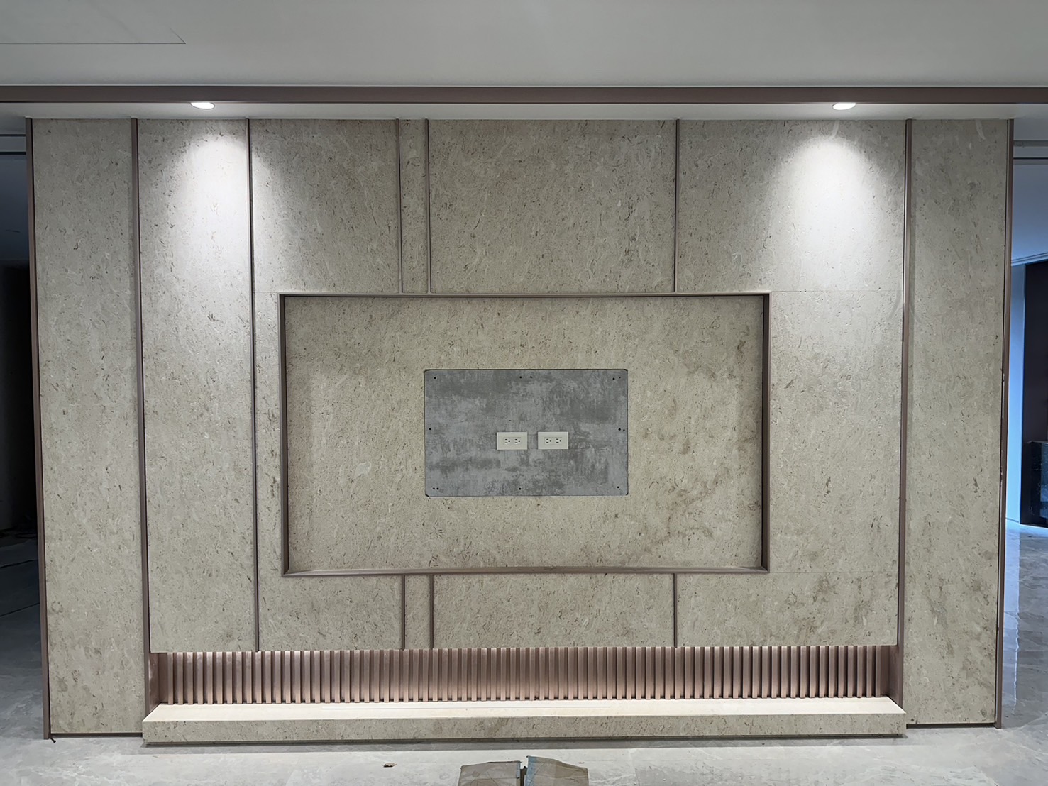 雅士洞石-電視牆