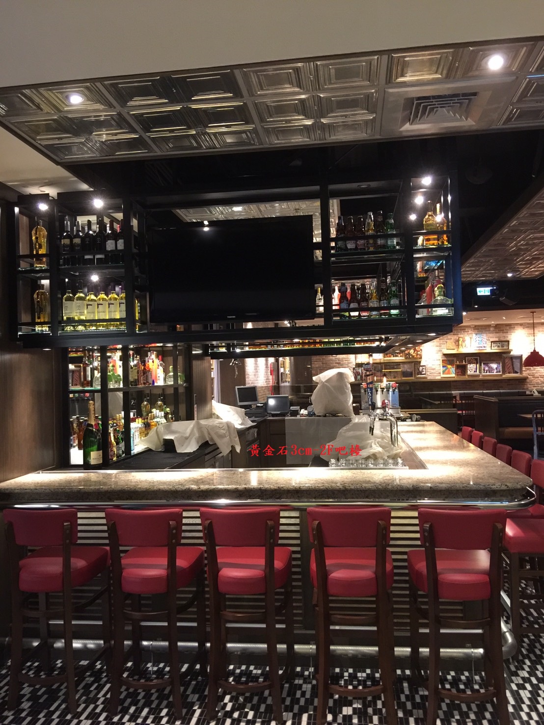 黑雲石-崁入檯面