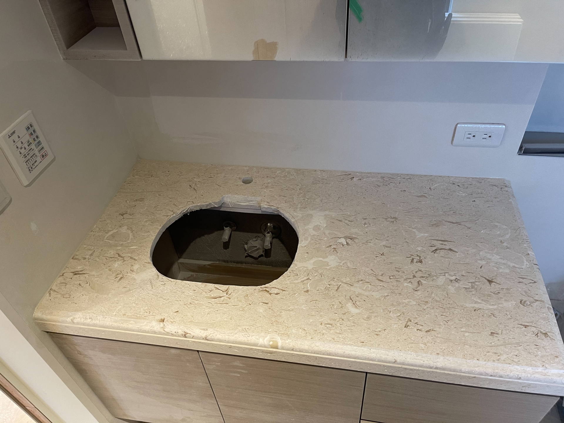 雅士洞石仿古-洗手台