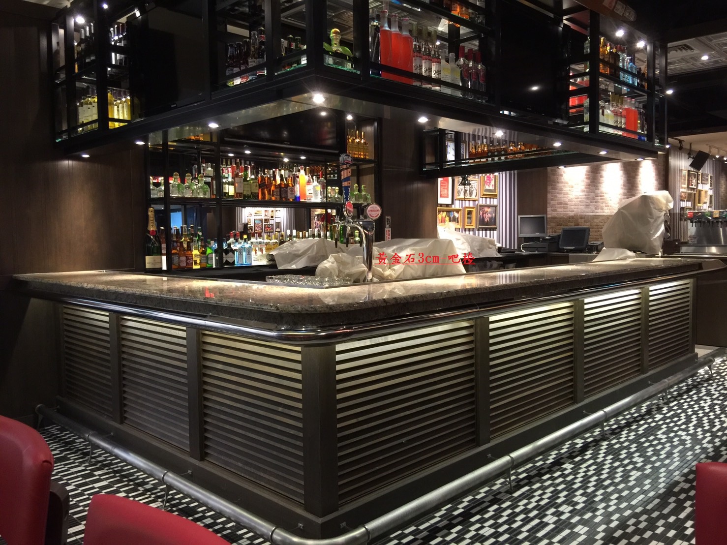 黃金石3CM-吧檯