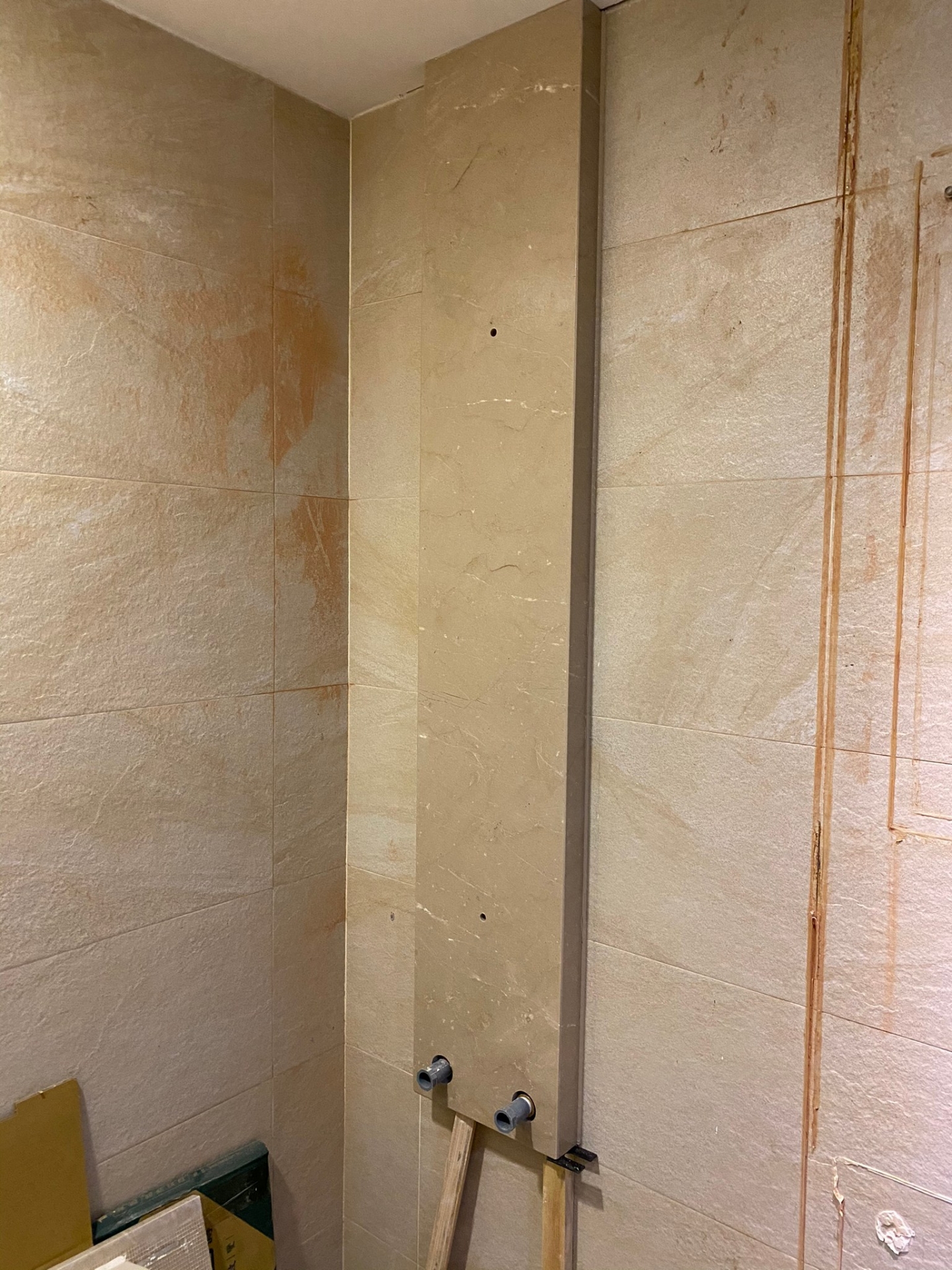 西雅圖-浴室牆面