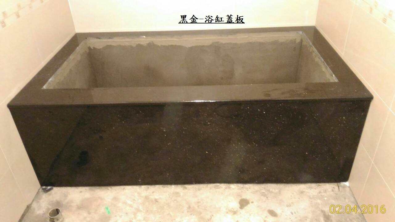 印度黑復古面-檯面