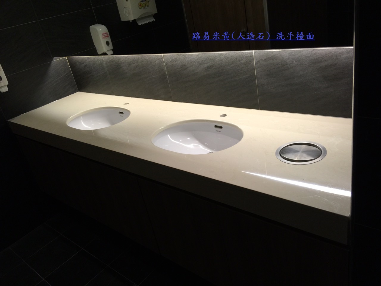 銀河灰+石皮-檯面