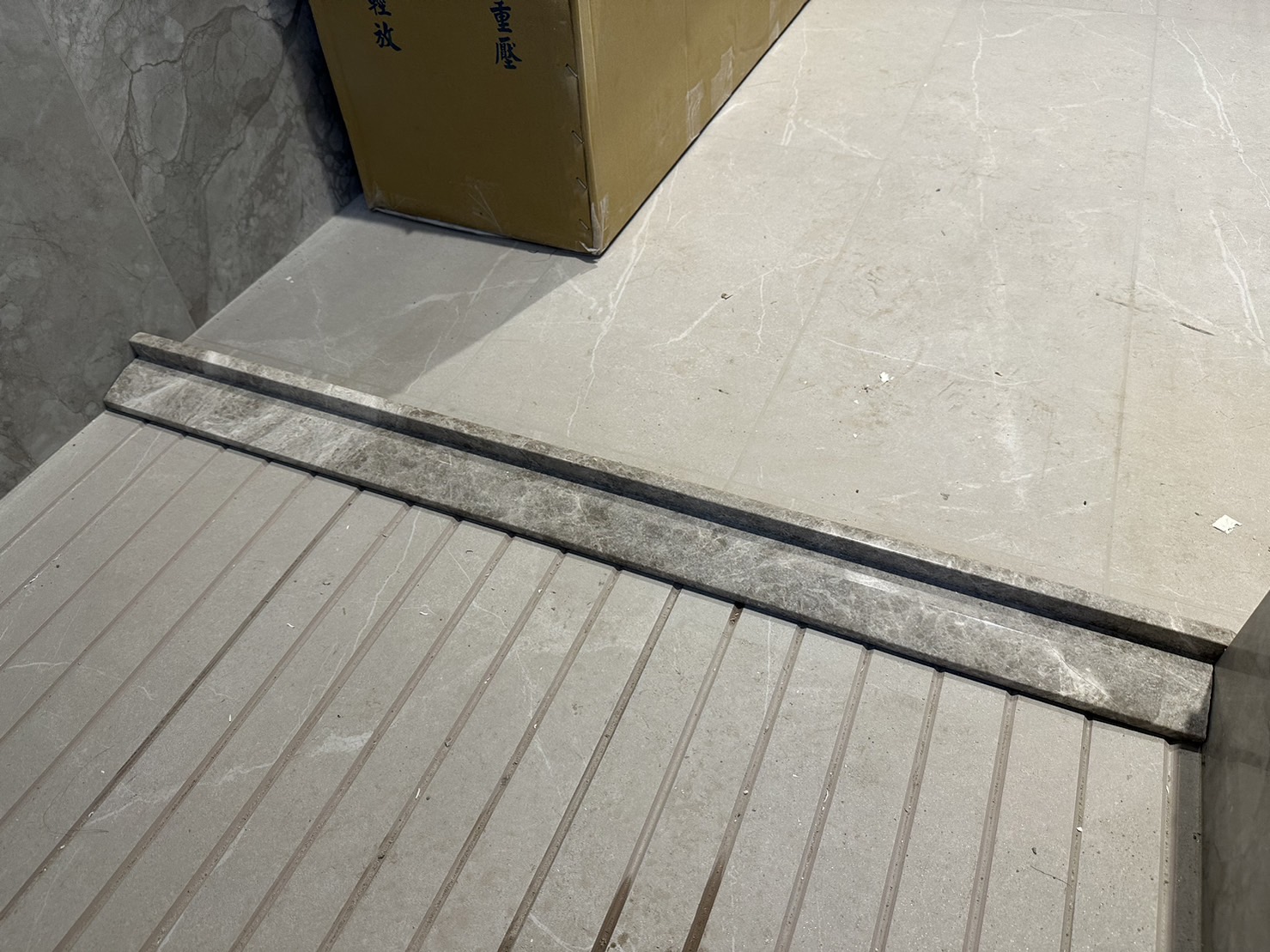 安格拉珍珠-門檻