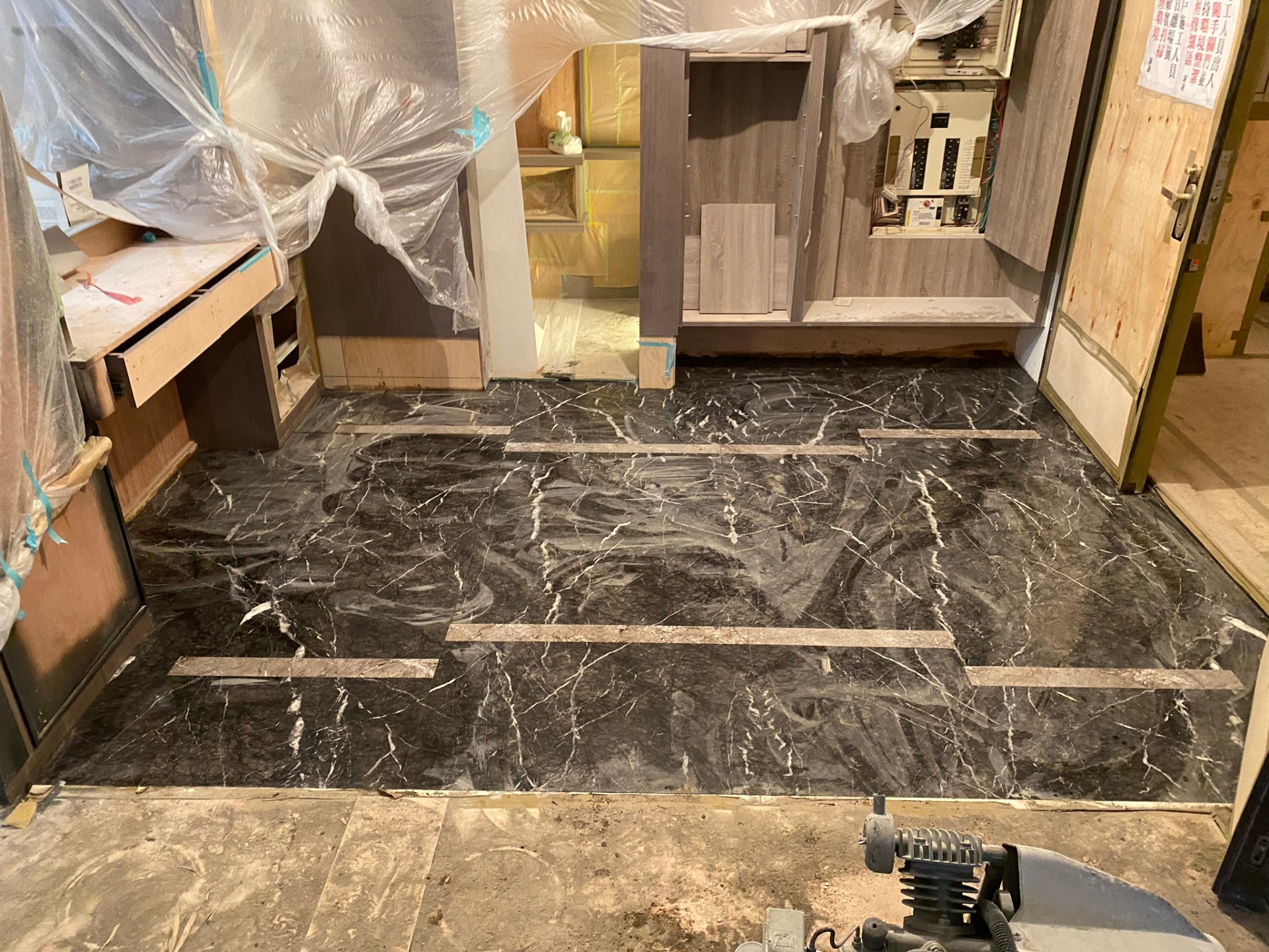 黑網+灰網-玄關地坪