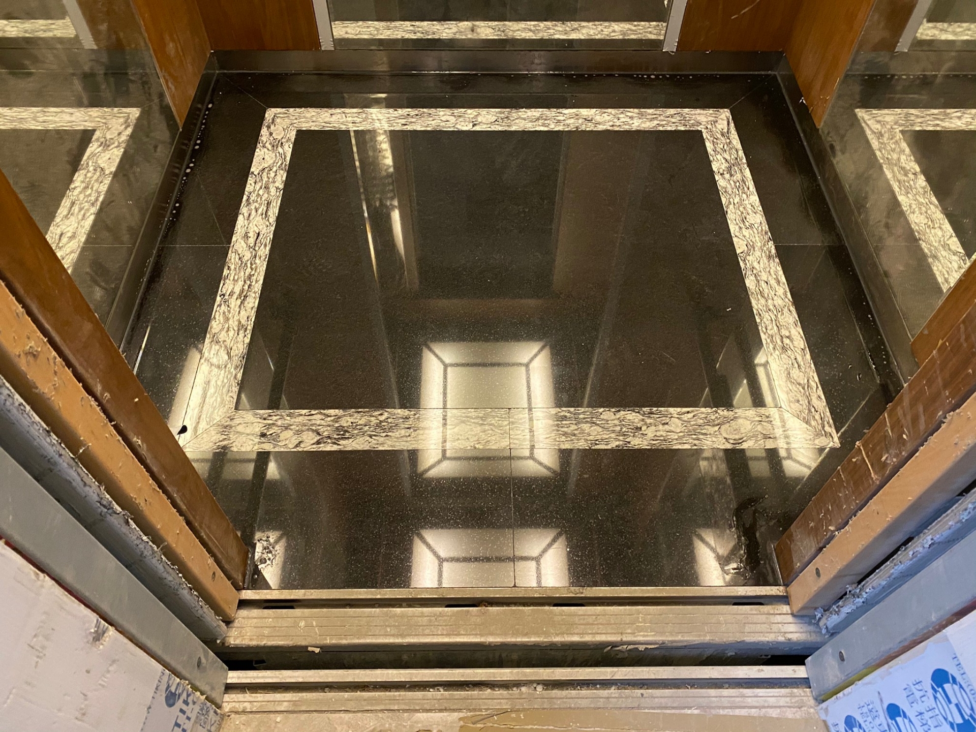 浪花白+印度黑車廂