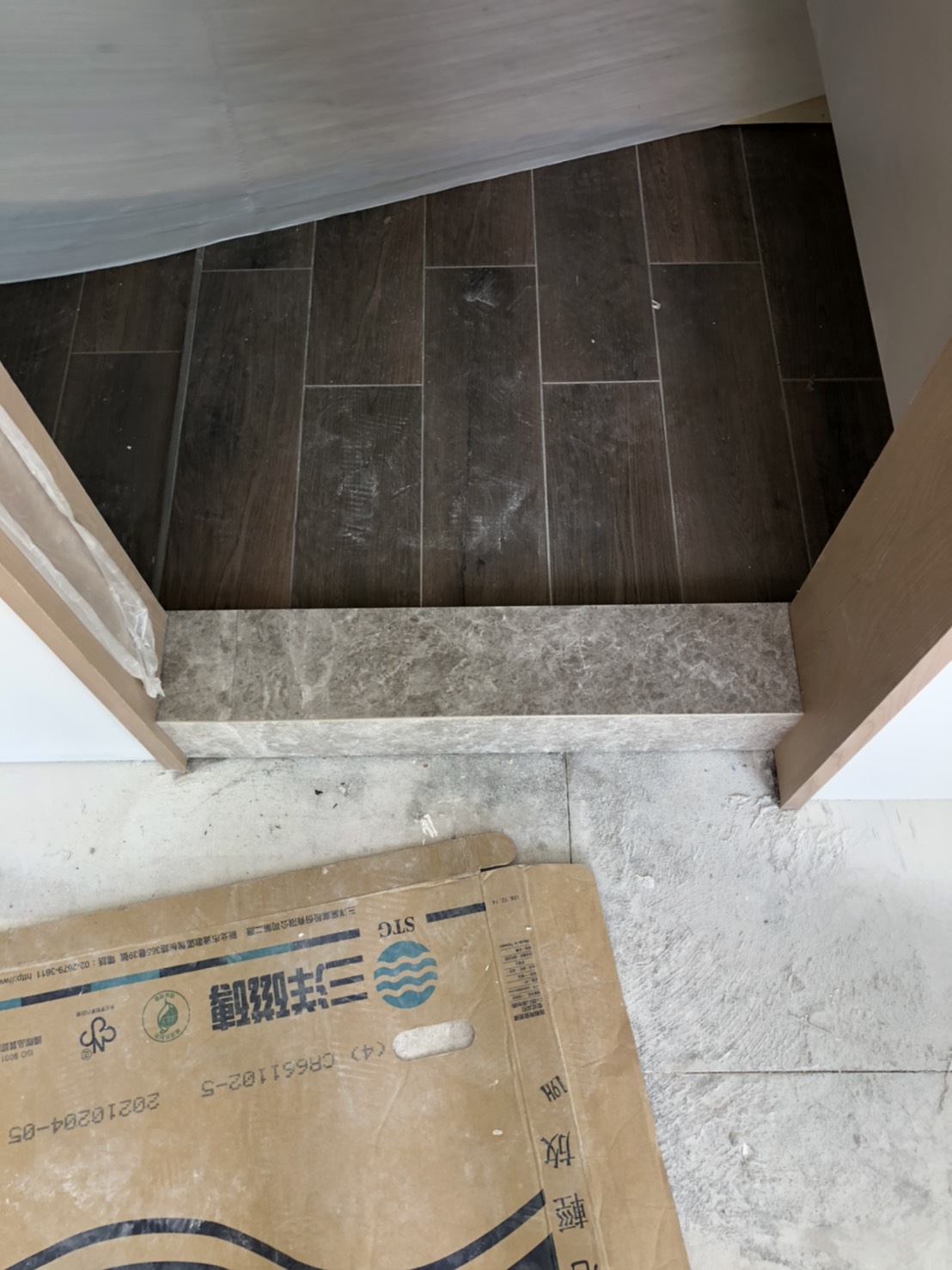 安格拉珍珠-門檻