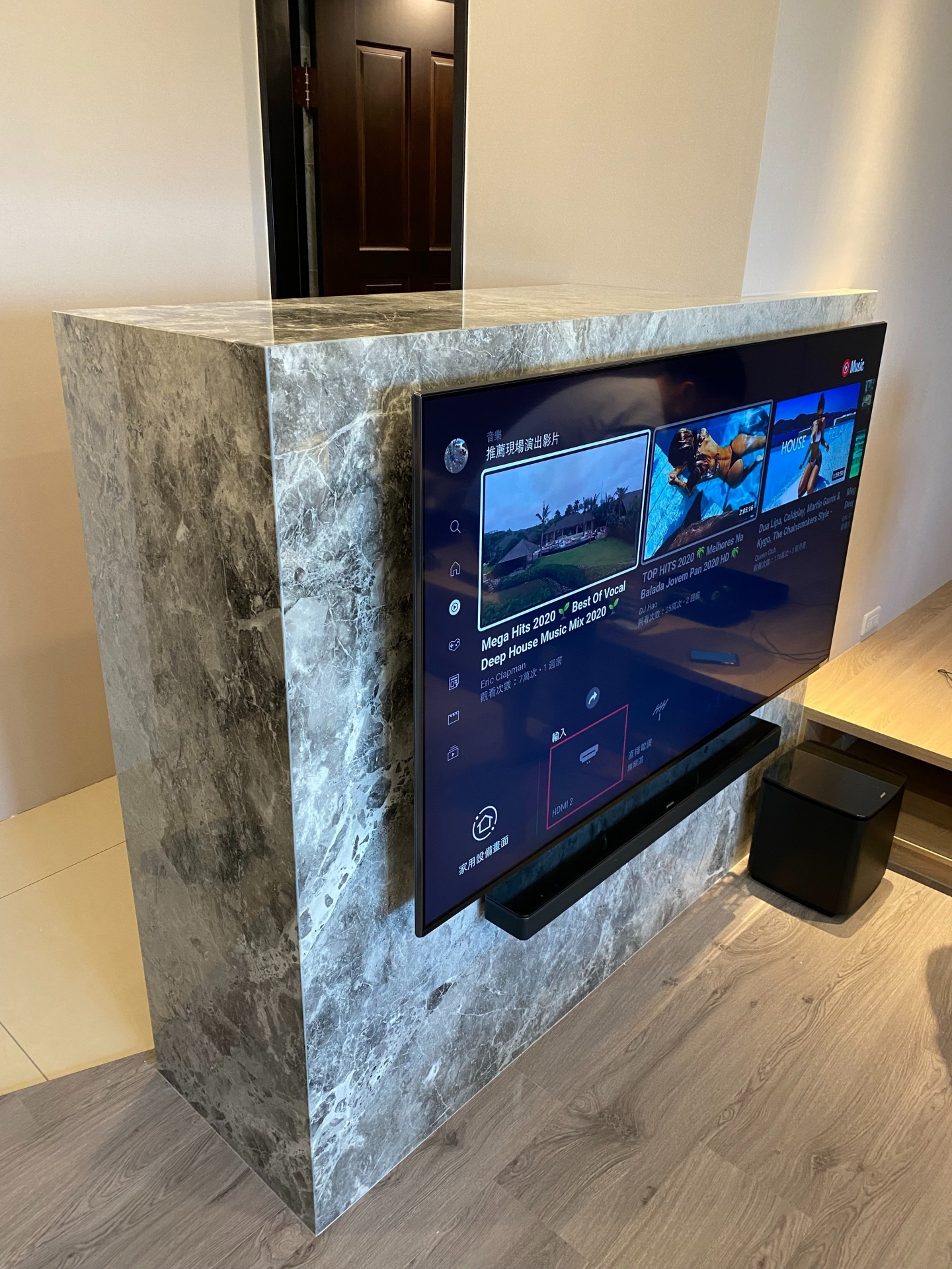 蒙馬特灰-電視牆