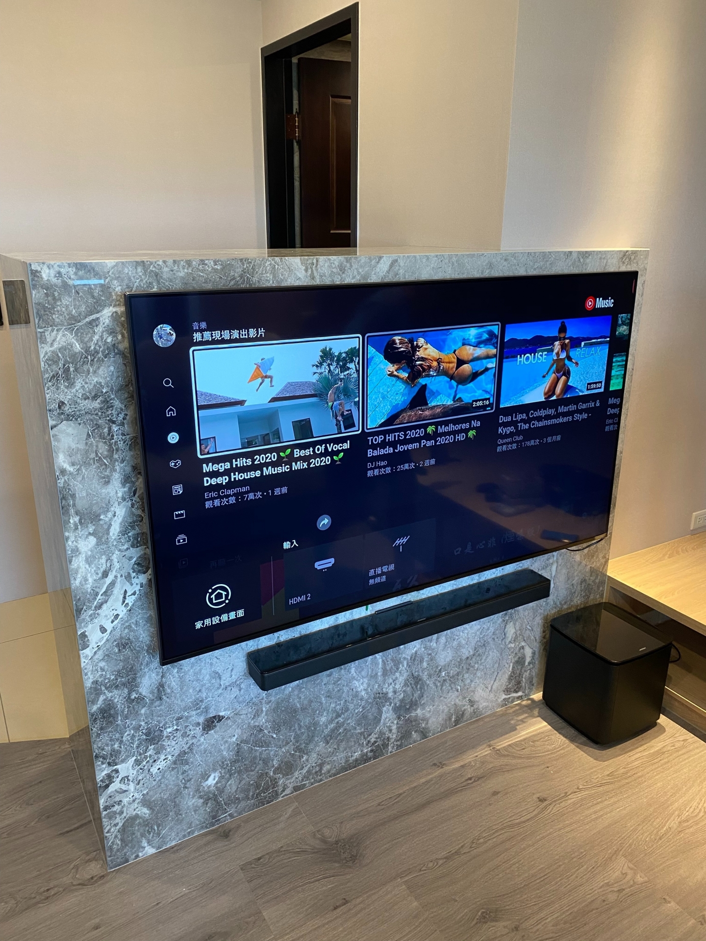 蒙馬特灰-電視牆