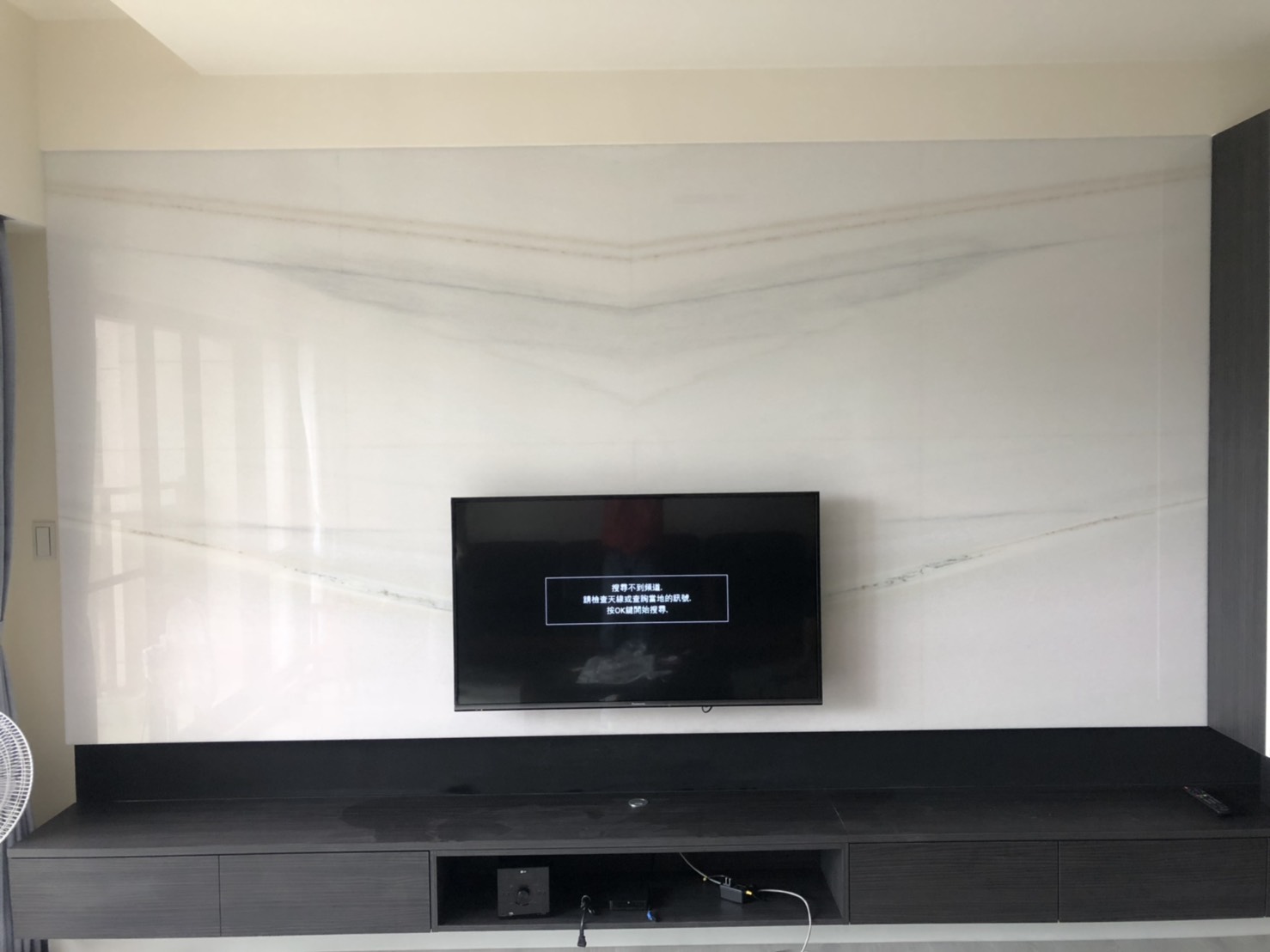 山水白玉-電視牆