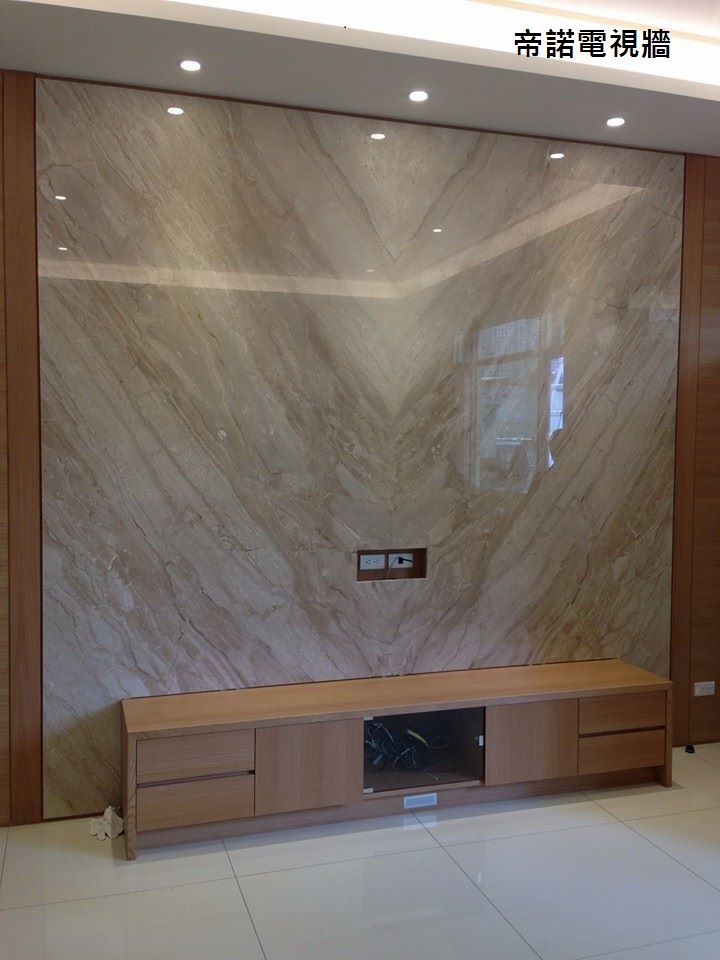 帝諾-電視牆