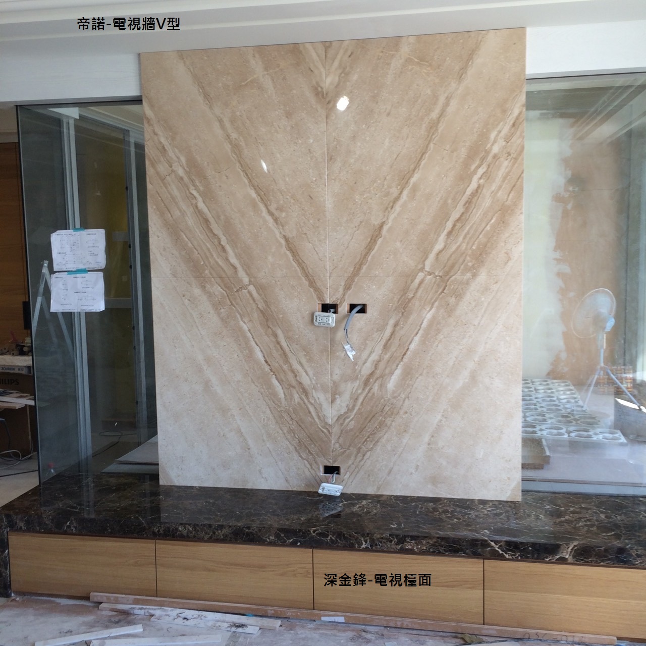 帝諾-電視牆