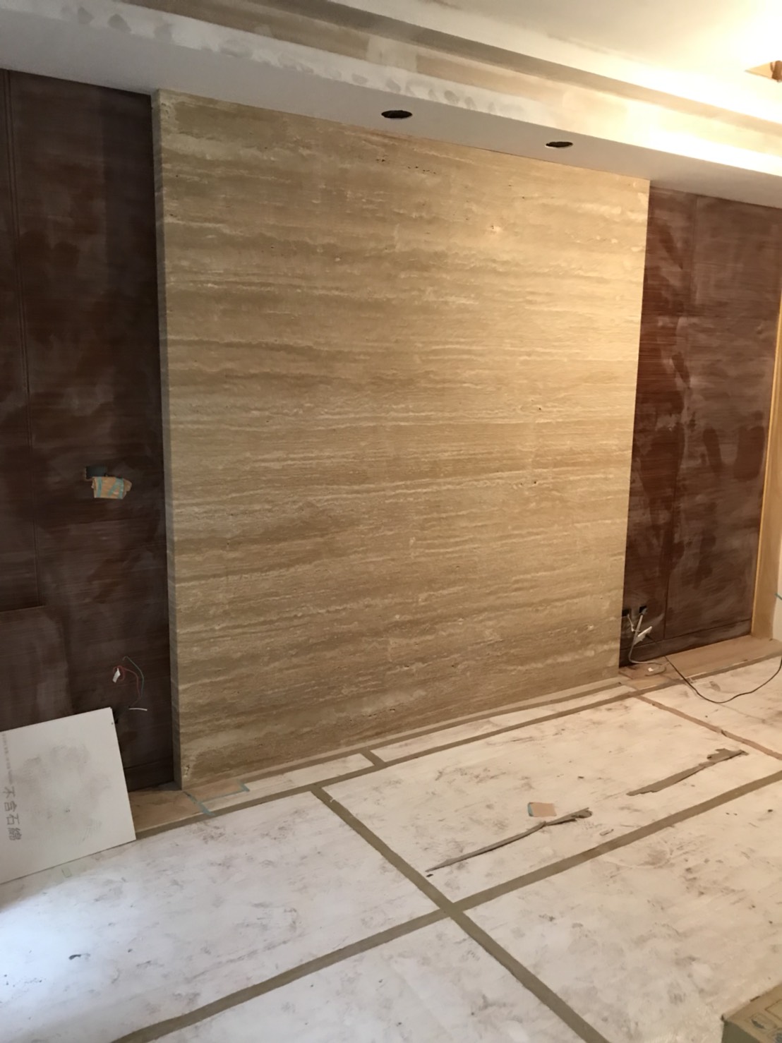 羅馬洞石-電視牆