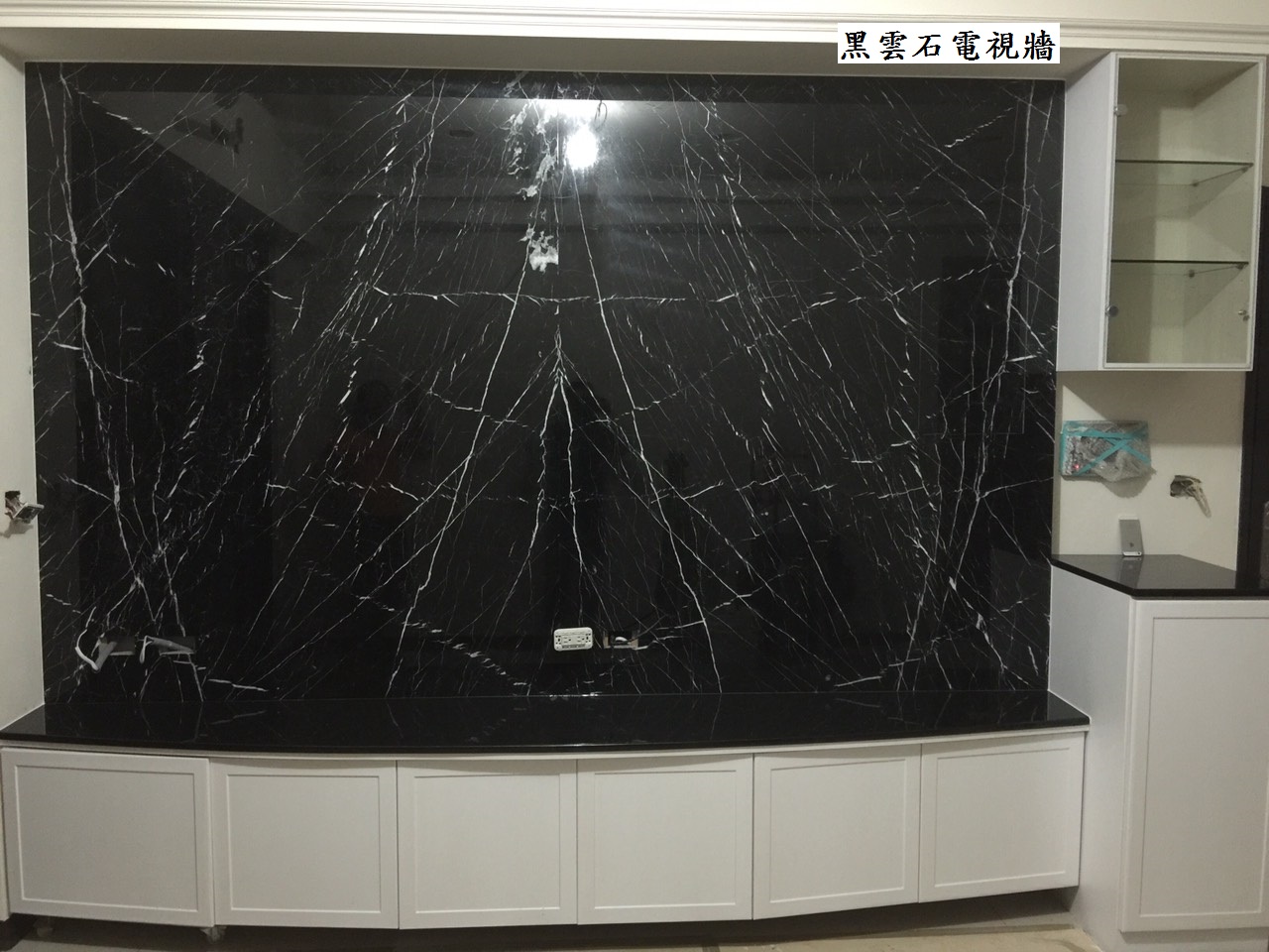 黑雲石-電視牆