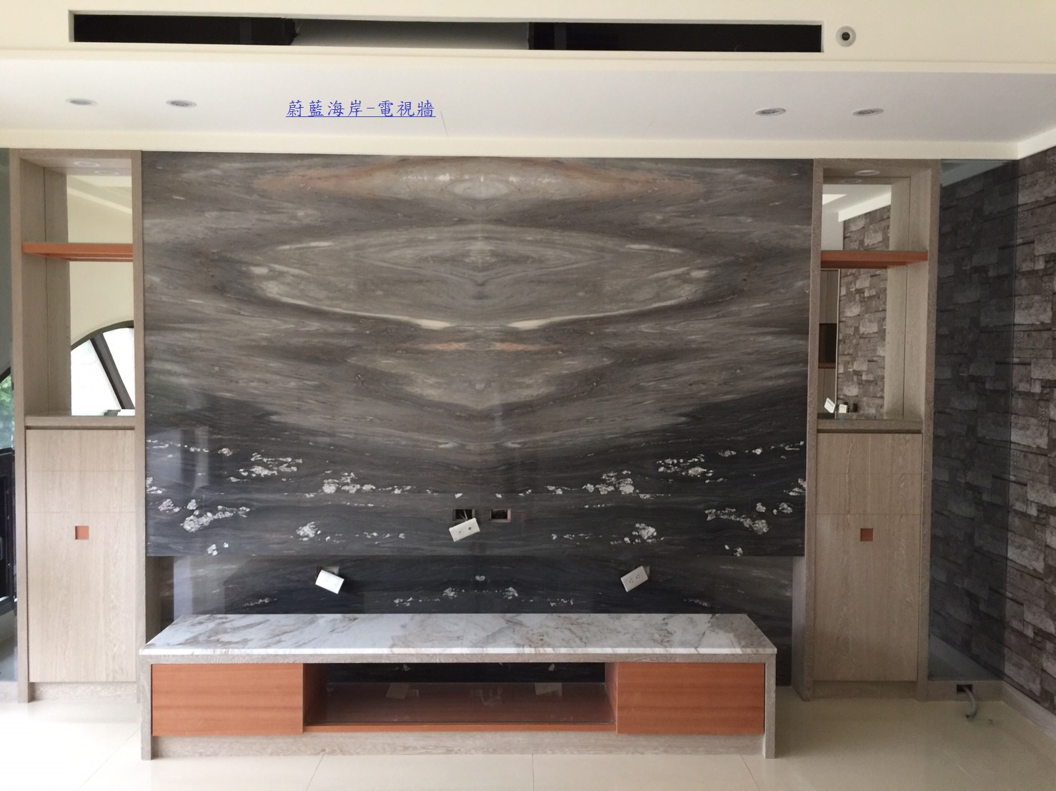 蔚藍海岸-電視牆