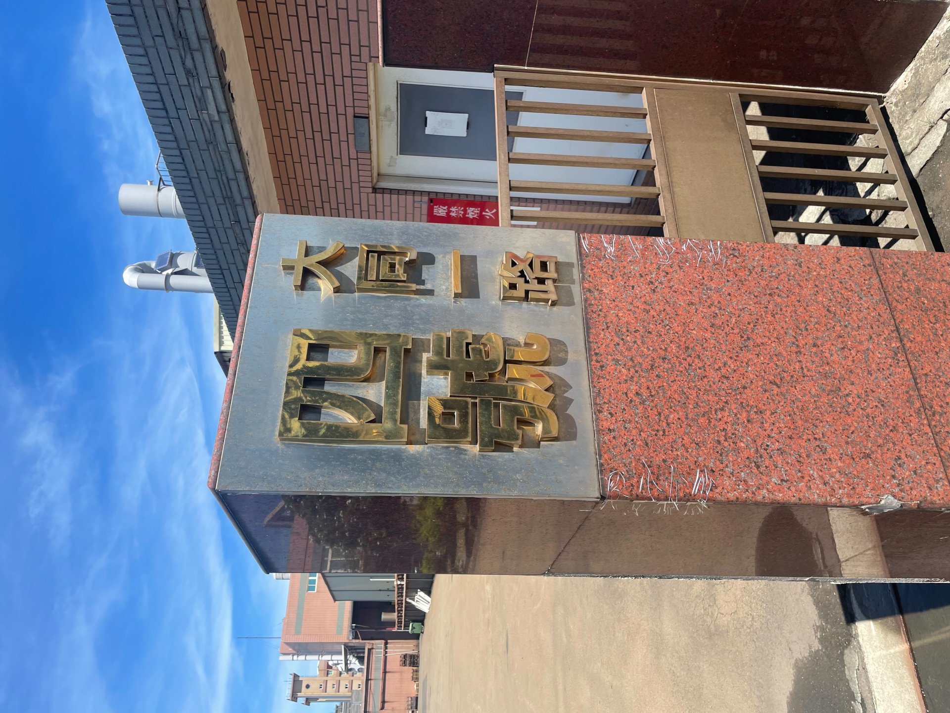 印度紅中花-門口柱子