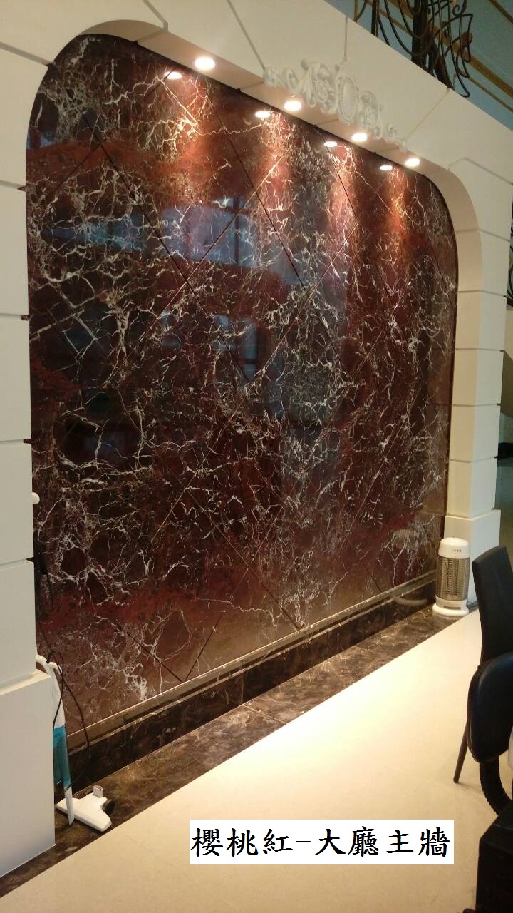櫻桃紅-主牆