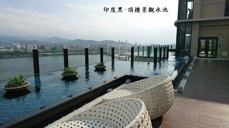 印度黑-頂樓景觀水池
