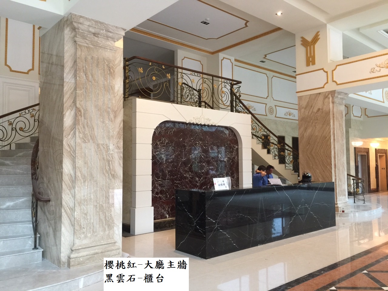 輝煌八德大廳-完工照