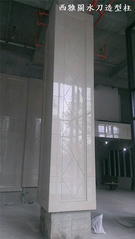 大廳牆面及柱子-施工中