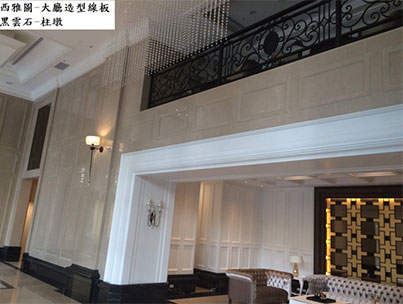 大廳牆面及柱子-完工成品